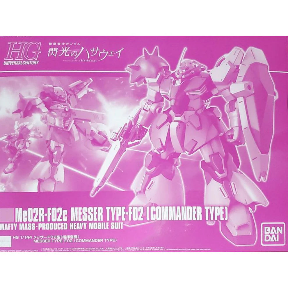 P-Bandai HG 1/144 Me02R-F02c Messer Type-F02 (Commander Type)