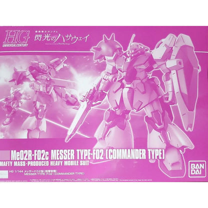 P-Bandai HG 1/144 Me02R-F02c Messer Type-F02 (Commander Type)