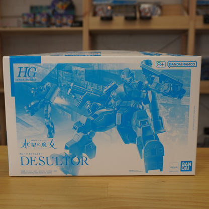 P-Bandai HG 1/144 “Desultor”