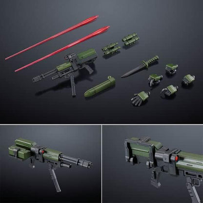 P-Bandai HG GM Spartan