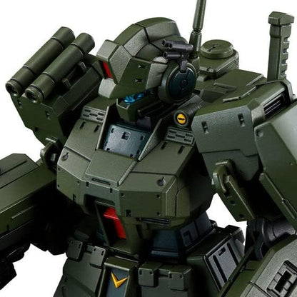 P-Bandai HG GM Spartan
