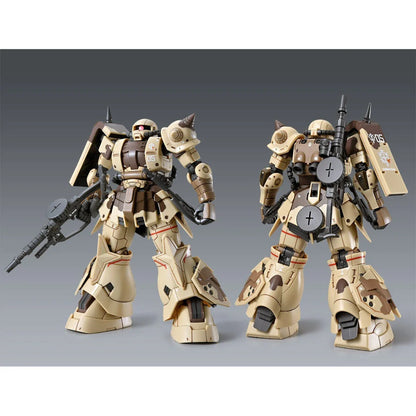 P-Bandai HG Zaku High Mobility Surface Type