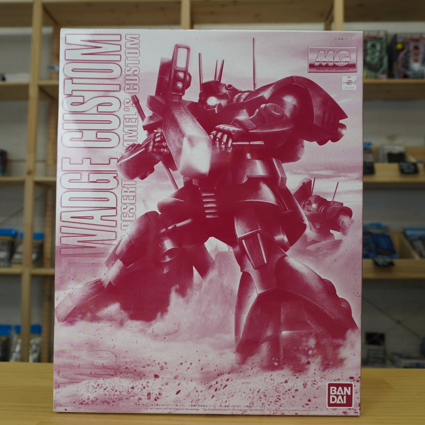 P-Bandai MG Dwadge Custom (Principality of Zeon Desert Rommel’s Custom)