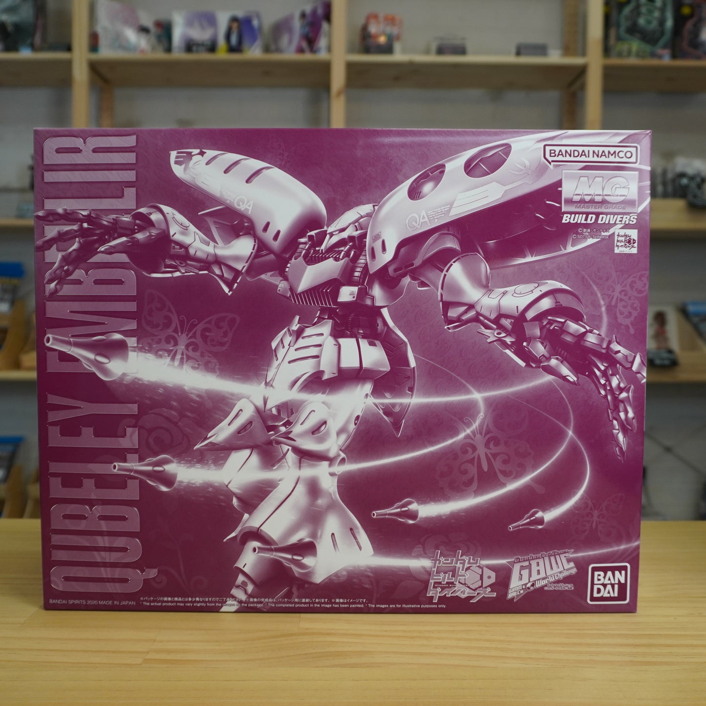 P-Bandai MG 1/100 Qubeley Embellir