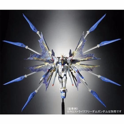 P-Bandai RG 1/144 Expansion Effect Unit “Wing of the Skies” for RG 1/144 Strike Freedom Gundam
