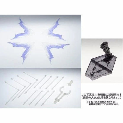 P-Bandai RG 1/144 Expansion Effect Unit “Wing of the Skies” for RG 1/144 Strike Freedom Gundam
