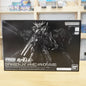 P-Bandai RG 1/144 Expansion Unit Armed Armor VN/BS for Unicorn Gundam