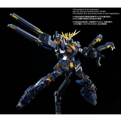 P-Bandai RG 1/144 Expansion Unit Armed Armor VN/BS for Unicorn Gundam