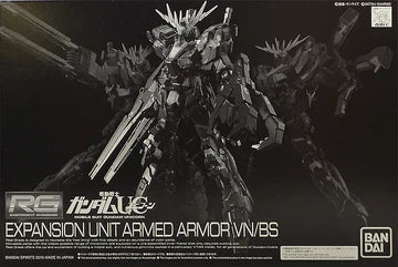 P-Bandai RG 1/144 Expansion Unit Armed Armor VN/BS for Unicorn Gundam