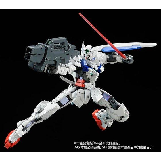 P-Bandai RG 1/144 GNY-001 Gundam Astraea