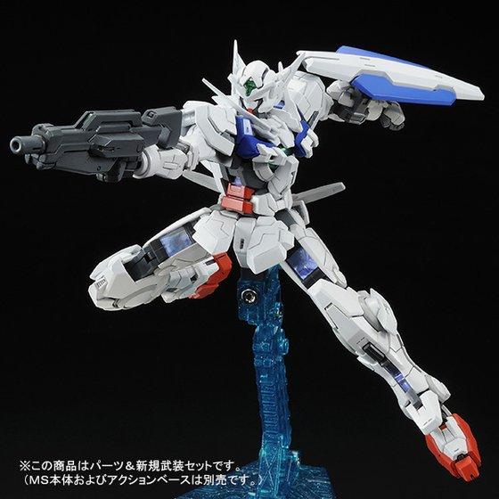 P-Bandai RG 1/144 GNY-001 Gundam Astraea