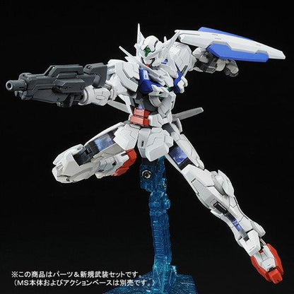 P-Bandai RG 1/144 GNY-001 Gundam Astraea