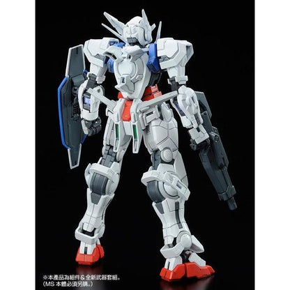 P-Bandai RG 1/144 GNY-001 Gundam Astraea