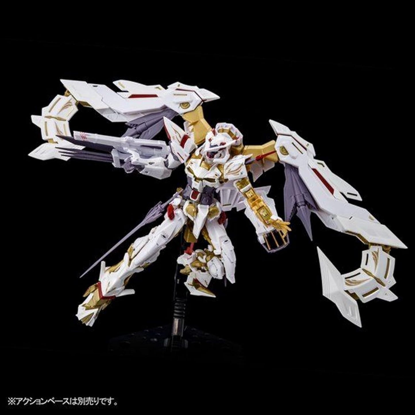 P-Bandai RG 1/144 Gundam Astray Gold Frame Amatsu Hana