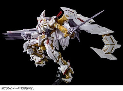 P-Bandai RG 1/144 Gundam Astray Gold Frame Amatsu Hana