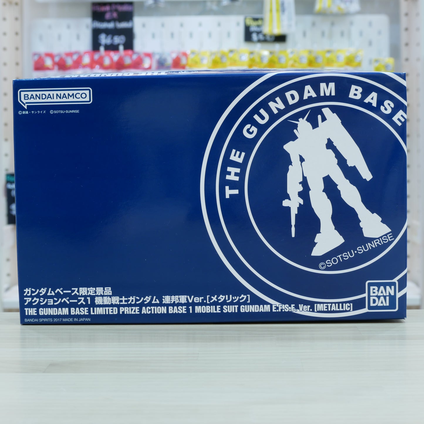 The Gundam Base Limited Prize Action Base 1 Mobile Suit Gundam E.F.S.F. Ver. [Metallic]