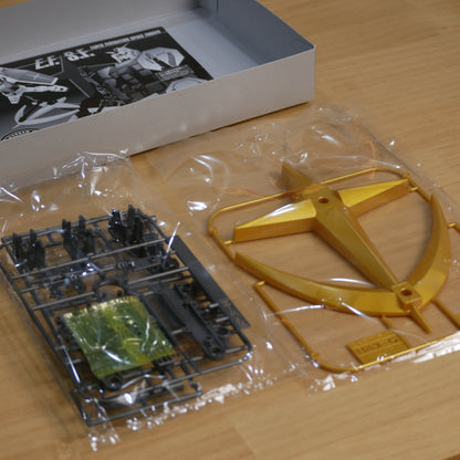 The Gundam Base Limited Prize Action Base 1 Mobile Suit Gundam E.F.S.F. Ver. [Metallic]