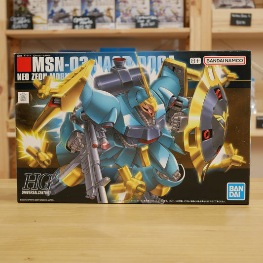 HGUC 1/144 Jagd Doga (Gyunei Guss Custom)