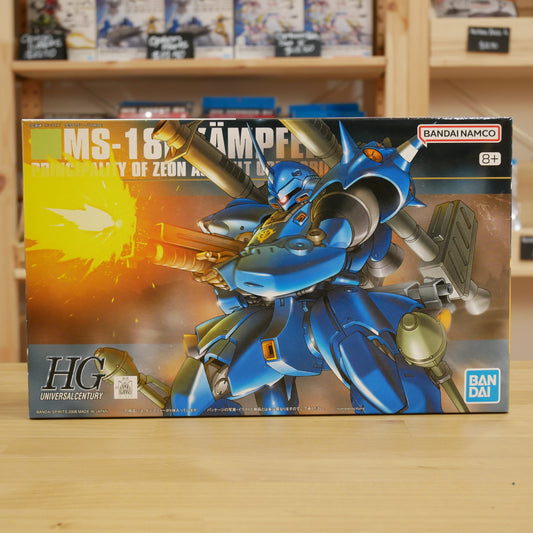 HG MS-18E Kampfer