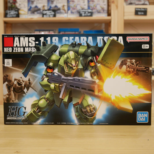 HG Geara Doga