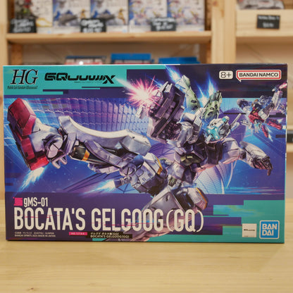 HG 1/144 BOCATA'S GELGOOG(GQ)