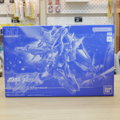 P-Bandai HG Gelgoog Menace
