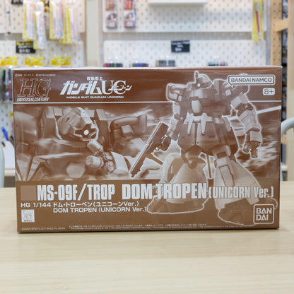 P-Bandai HG MS-09F/TROP Dom Tropne (Unicorn Ver.)