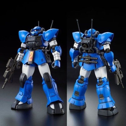 P‑Bandai HG 1/144 MS-11 Act Zaku