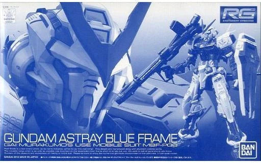 P-Bandai RG 1/144 Gundam Astray Blue Frame (Gai Murakumo Custom) MBF-P03