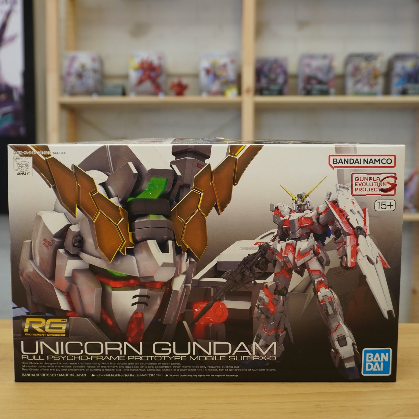 RG 1/144 Unicorn Gundam