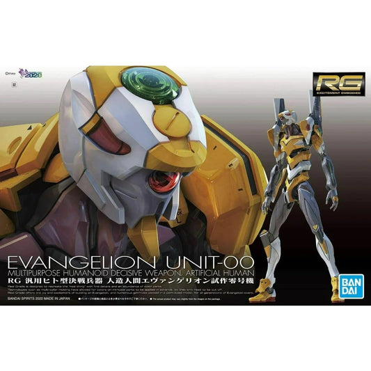 RG Multipurpose Humanoid Decisive Weapon, Artificial Human Evangelion Unit-00