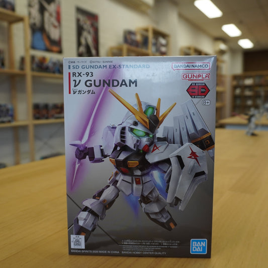 SD GUNDAM EX-STANDARD NUGUNDAM