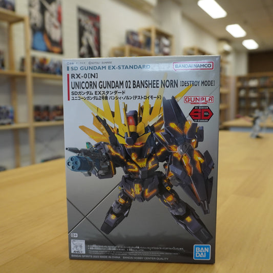SD Gundam EX-Standard 015 Unicorn Gundam 02 Banshee Norn (Destroy Mode)