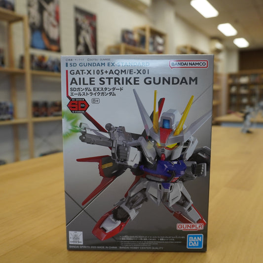 SD Gundam EX-Standard Aile Strike Gundam