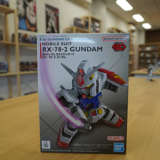 SD Gundam EX-Standard RX-78-2 Gundam