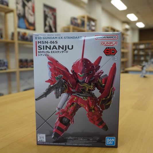 SD Gundam EX-Standard Sinanju