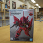 SD Gundam EX-Standard Sinanju