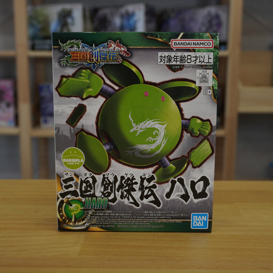 SD HAROPLA Sangoku Soketsuden Haro