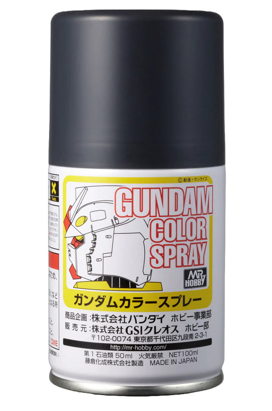 Mr. Hobby Gundam Color Spray SG15 MS Phantom Gray