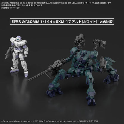 Bandai 30MM Armored Core VI Fires of Rubicon Balam Industries BD‑011 Melander (Liger Tail Ver.)