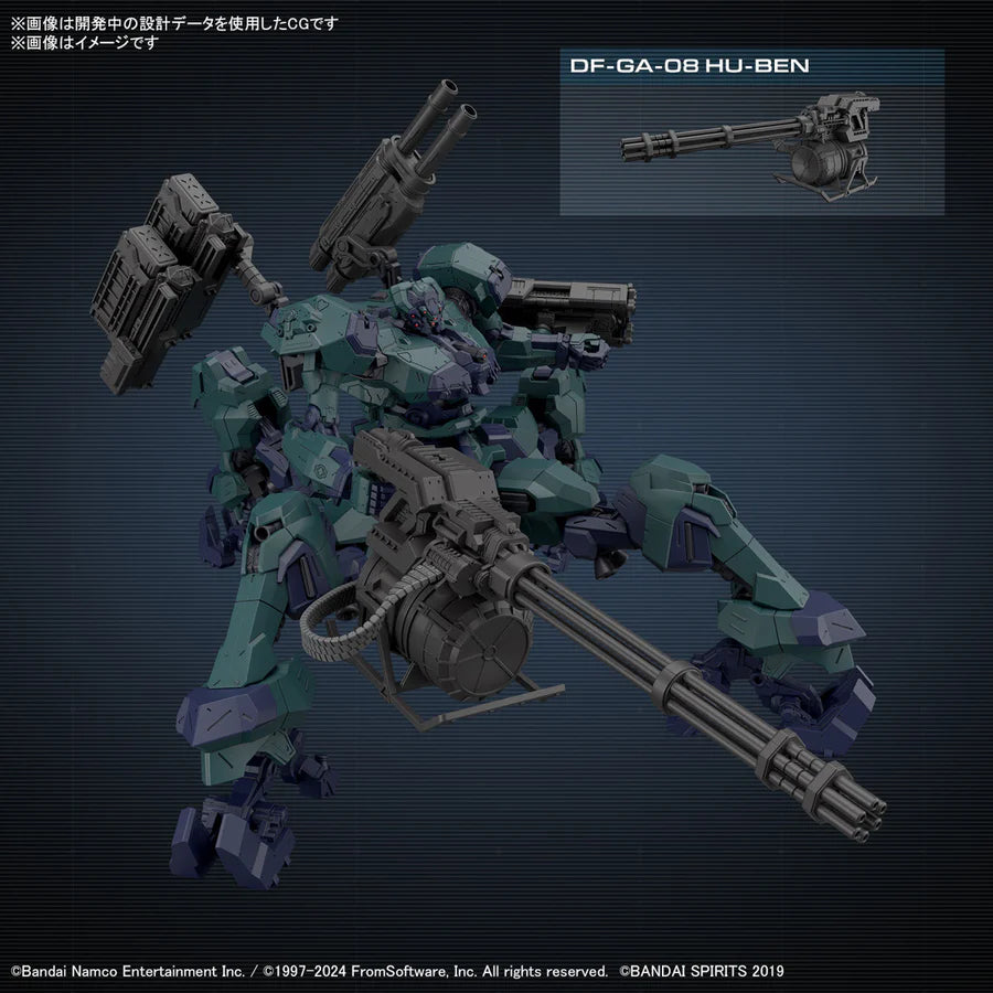 Bandai 30MM Armored Core VI Fires of Rubicon Balam Industries BD‑011 Melander (Liger Tail Ver.)
