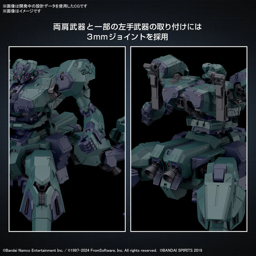 Bandai 30MM Armored Core VI Fires of Rubicon Balam Industries BD‑011 Melander (Liger Tail Ver.)