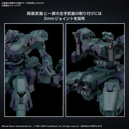 Bandai 30MM Armored Core VI Fires of Rubicon Balam Industries BD‑011 Melander (Liger Tail Ver.)