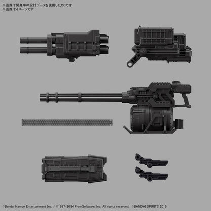 Bandai 30MM Armored Core VI Fires of Rubicon Balam Industries BD‑011 Melander (Liger Tail Ver.)
