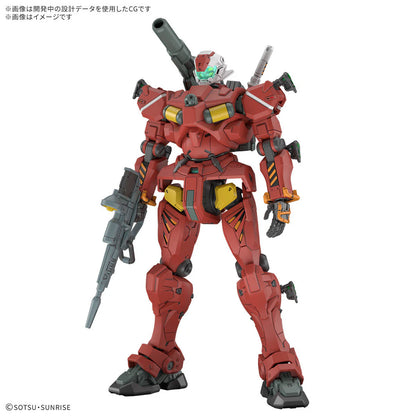 HG 1/144 Light-Type Guncannon