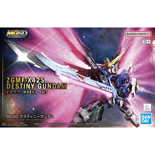 MGSD Destiny Gundam