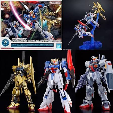 Gundam Base Limited HG 1/144 Zeta Gundam / Hyaku-Shiki / Gundam Mk-II Set (Gryphios War Special Colour)
