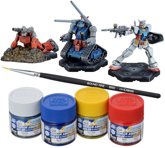 Paint Pack 01 | Gundam Assemble