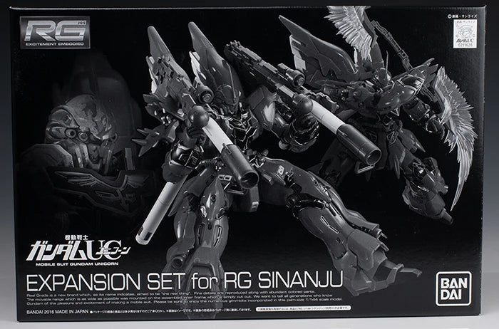 P-Bandai RG 1/144 Sinanju [Special Coating] + P-Bandai RG Sinanju Expansion Pack