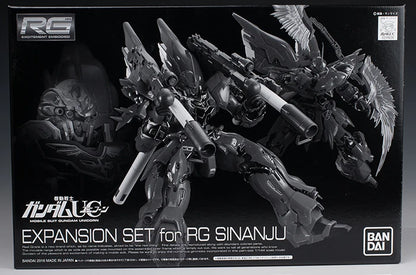 P-Bandai RG 1/144 Sinanju [Special Coating] + P-Bandai RG Sinanju Expansion Pack
